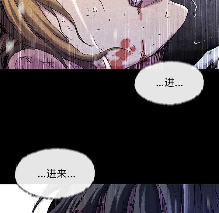 第 16 话 瑞德.part 462