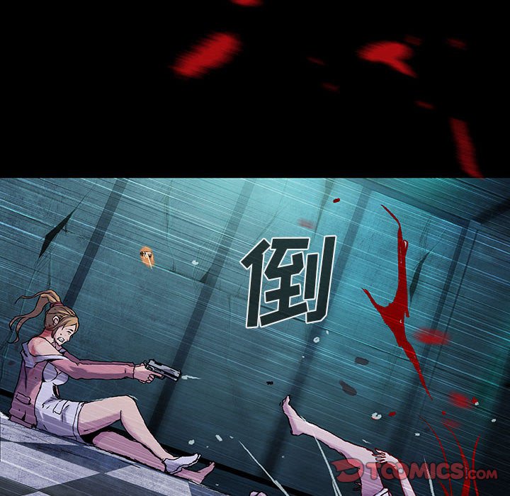 第 16 话 瑞德.part 469