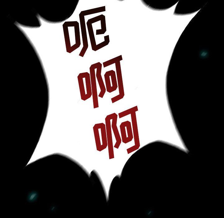 第 22 话 遗物.part 212