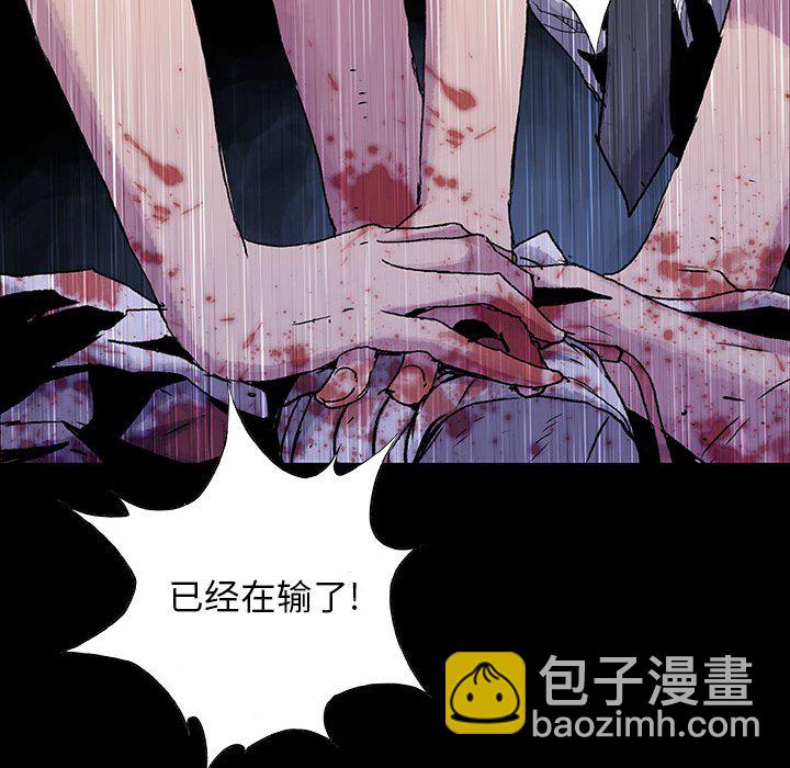 第 22 话 遗物.part 223