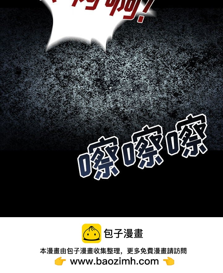 第 22 话 遗物.part 249