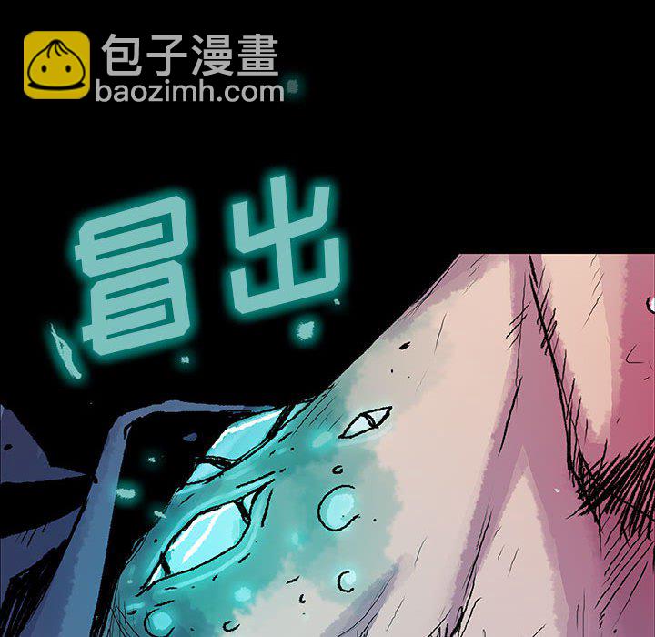第 22 话 遗物.part 26