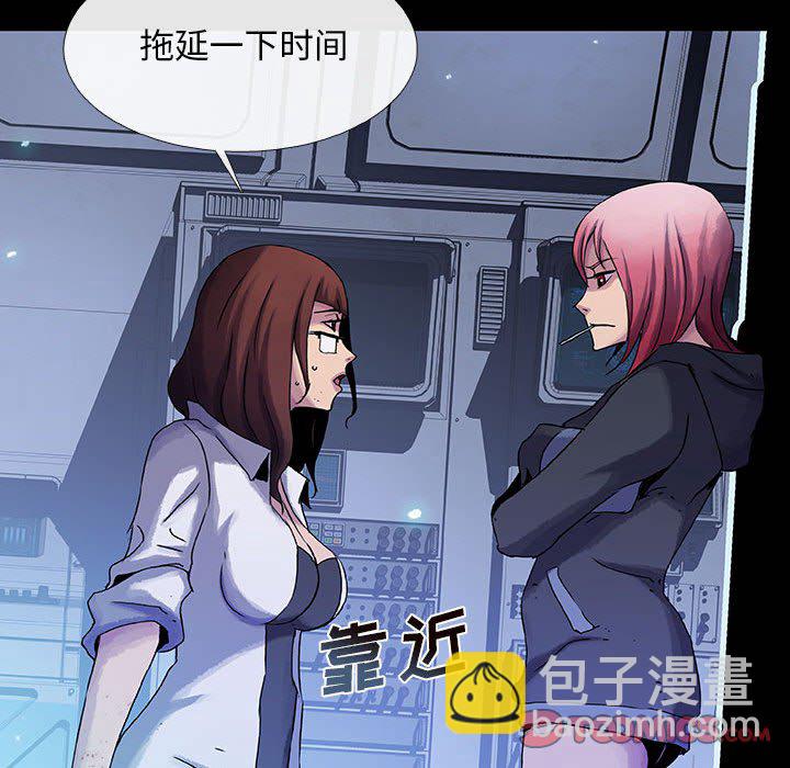 第 22 话 遗物.part 285