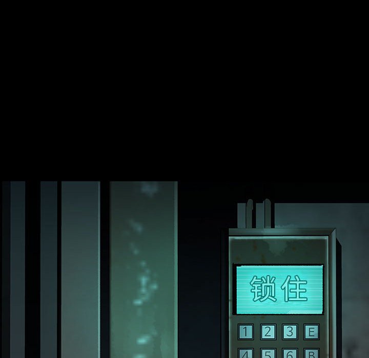 第 29 话 麦可.part 111