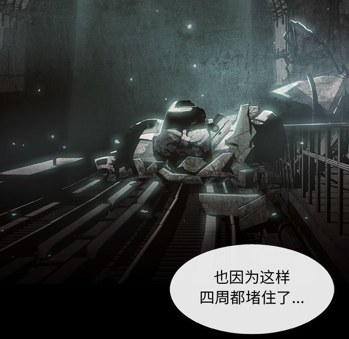 第 29 话 麦可.part 177