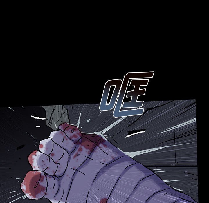 第 33 话 EXIT.part 1102