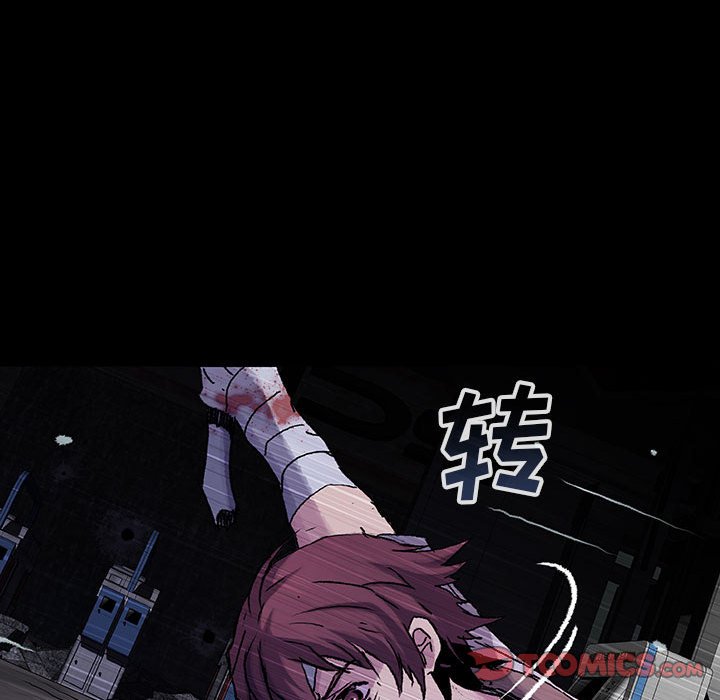 第 33 话 EXIT.part 1115