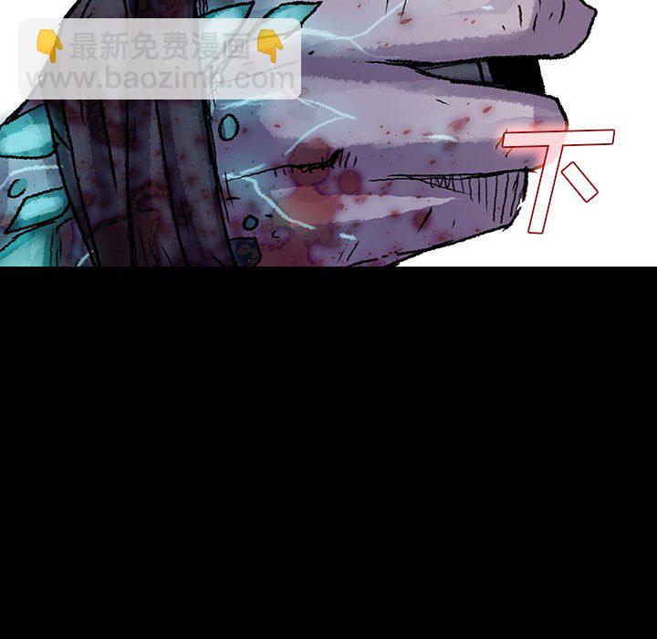 第 33 话 EXIT.part 113