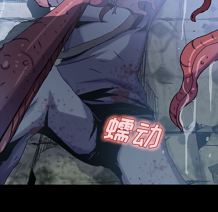 第 33 话 EXIT.part 1139