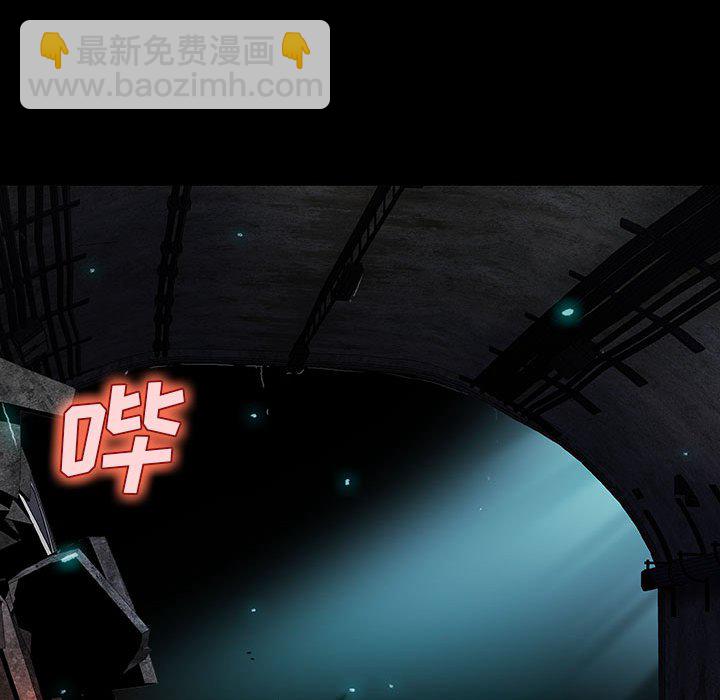 第 33 话 EXIT.part 118