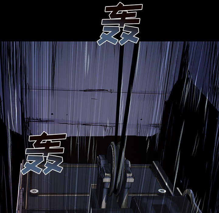 第 33 话 EXIT.part 138