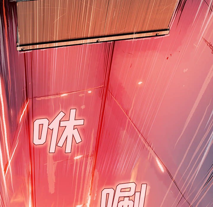 第 33 话 EXIT.part 140