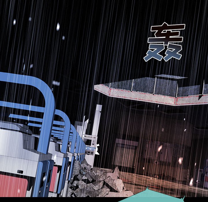 第 33 话 EXIT.part 152