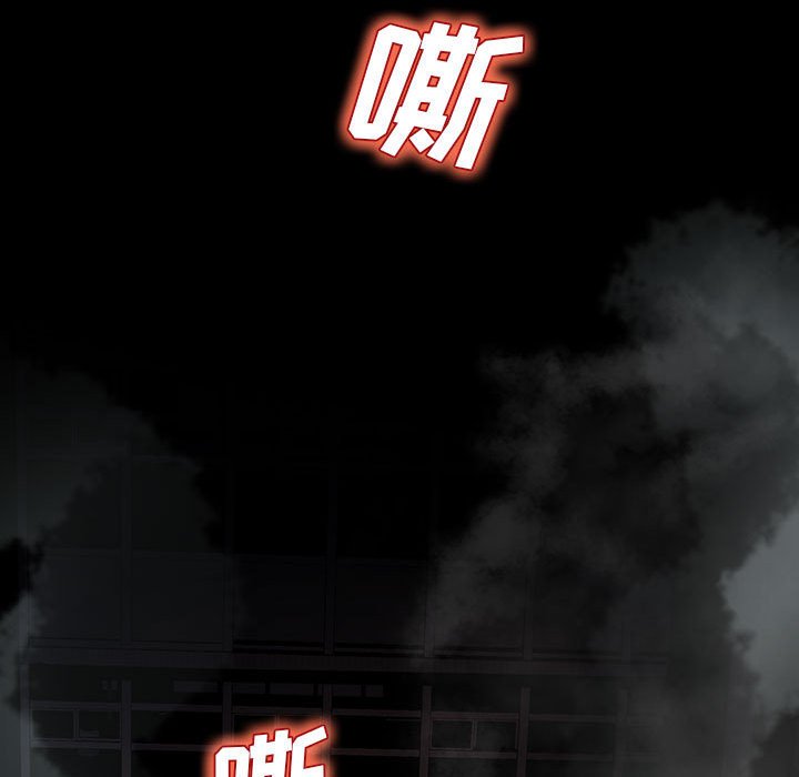 第 33 话 EXIT.part 164