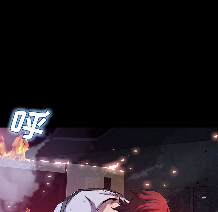 第 33 话 EXIT.part 168