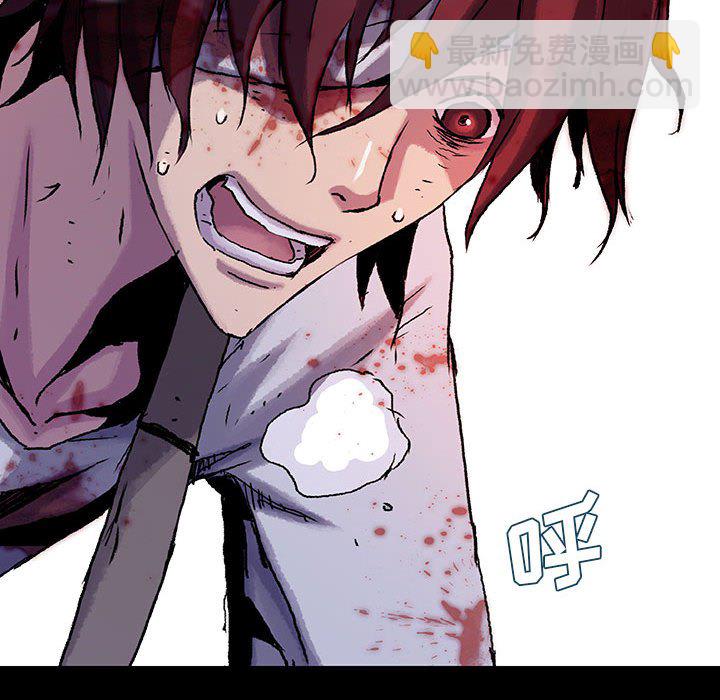 第 33 话 EXIT.part 171