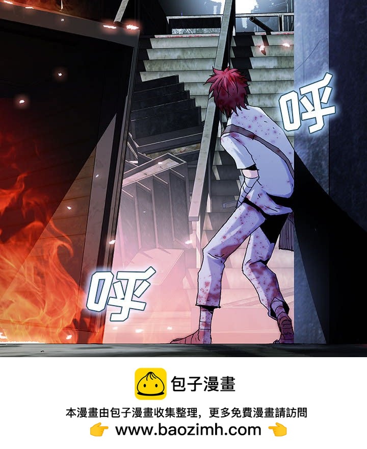 第 33 话 EXIT.part 173