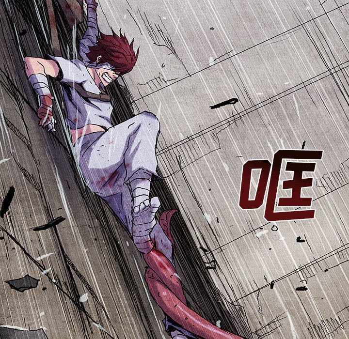 第 33 话 EXIT.part 194