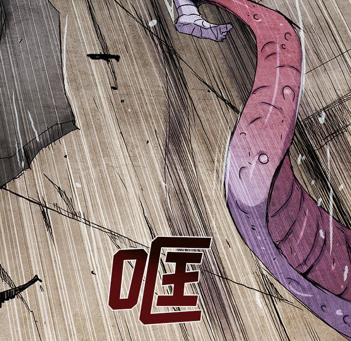 第 33 话 EXIT.part 195