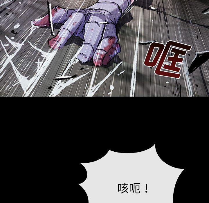 第 33 话 EXIT.part 198