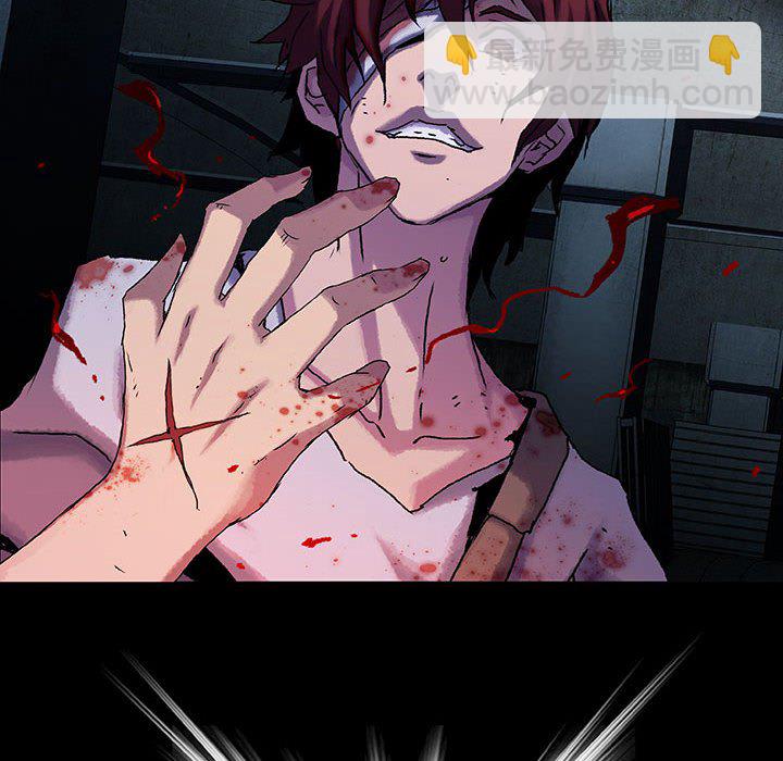 第 37 话 RED ARMS.part 125