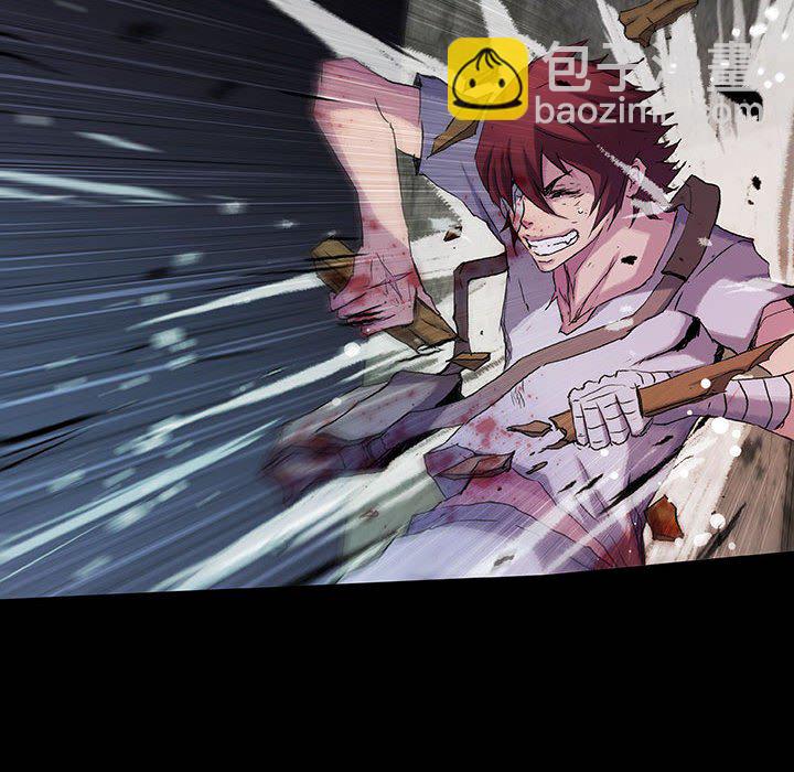 第 37 话 RED ARMS.part 143