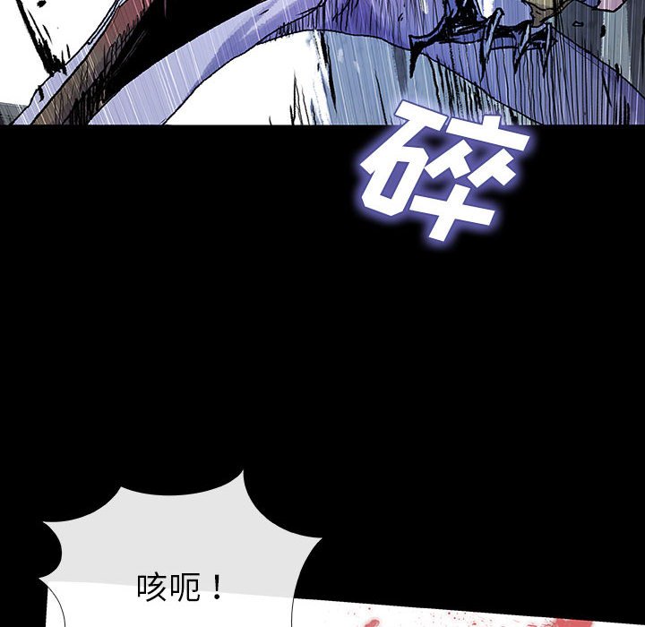 第 37 话 RED ARMS.part 151
