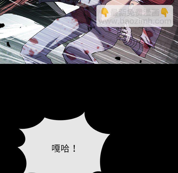 第 37 话 RED ARMS.part 157