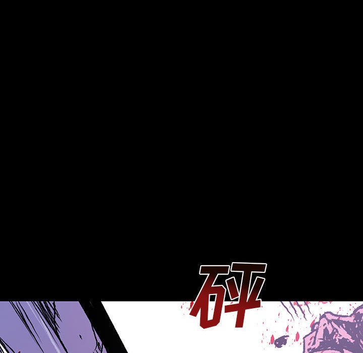 第 37 话 RED ARMS.part 16