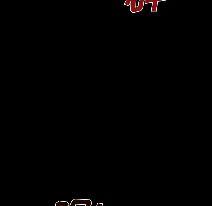 第 37 话 RED ARMS.part 18