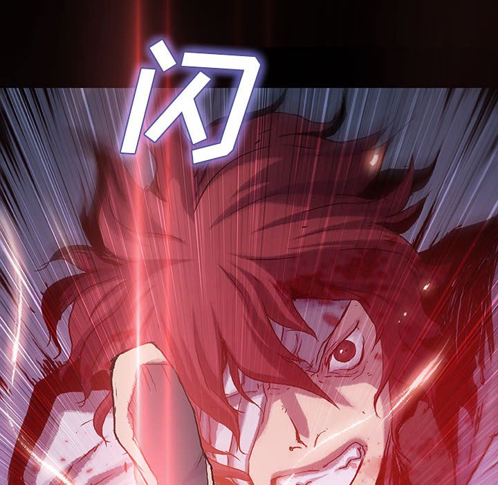 第 37 话 RED ARMS.part 183