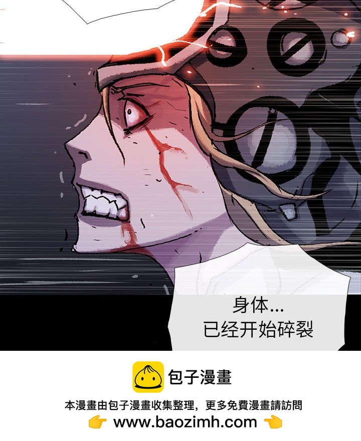 第 41 话 天空公园.part 1107