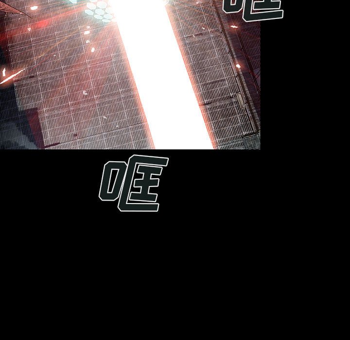 第 41 话 天空公园.part 1116