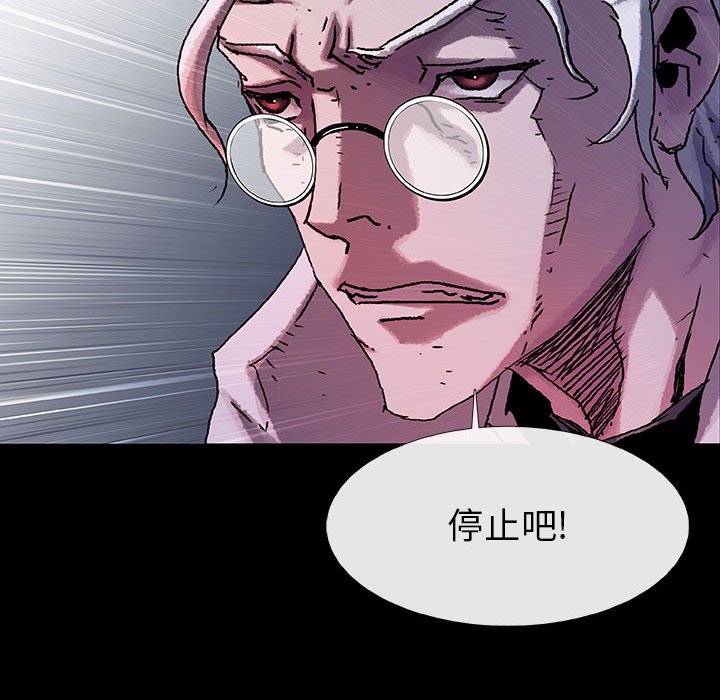 第 41 话 天空公园.part 1121