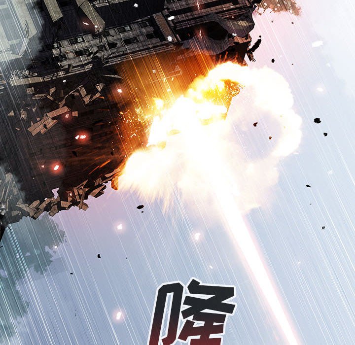第 41 话 天空公园.part 1135
