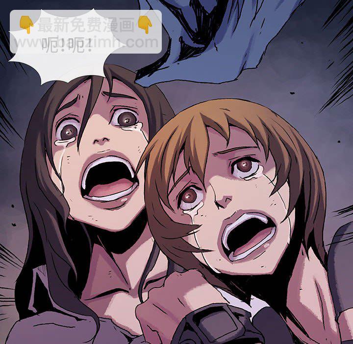 第 41 话 天空公园.part 158