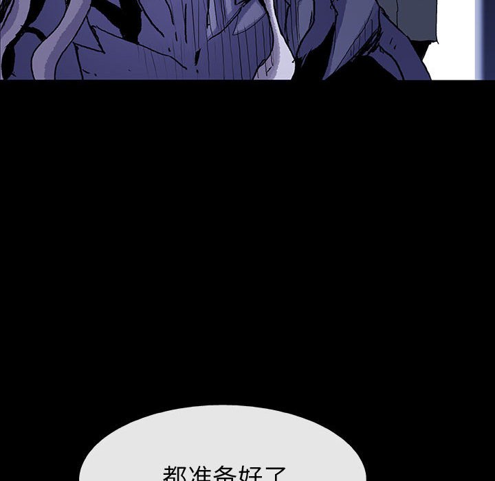 第 41 话 天空公园.part 163