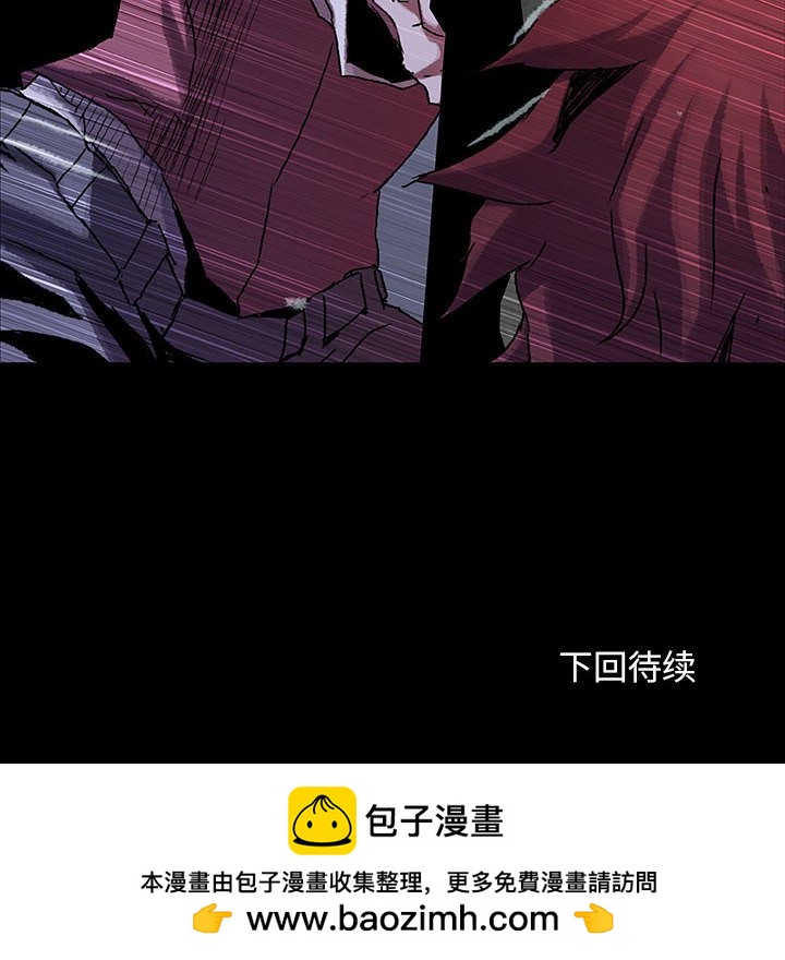 第 49 话 猎人.part 1100