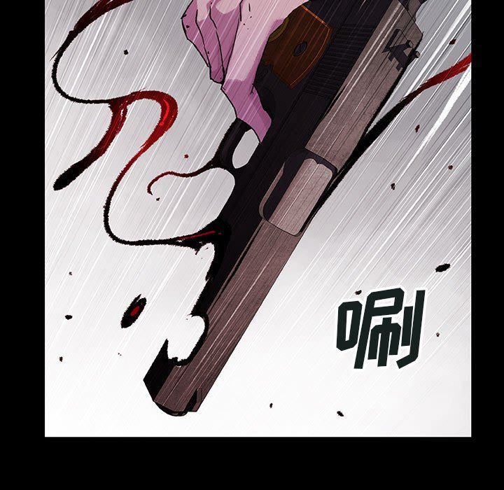 第 49 话 猎人.part 138