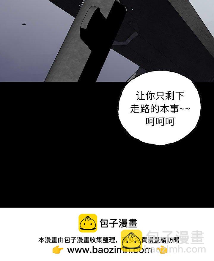 第 49 话 猎人.part 153