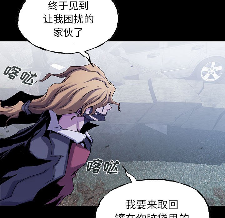 第 49 话 猎人.part 19