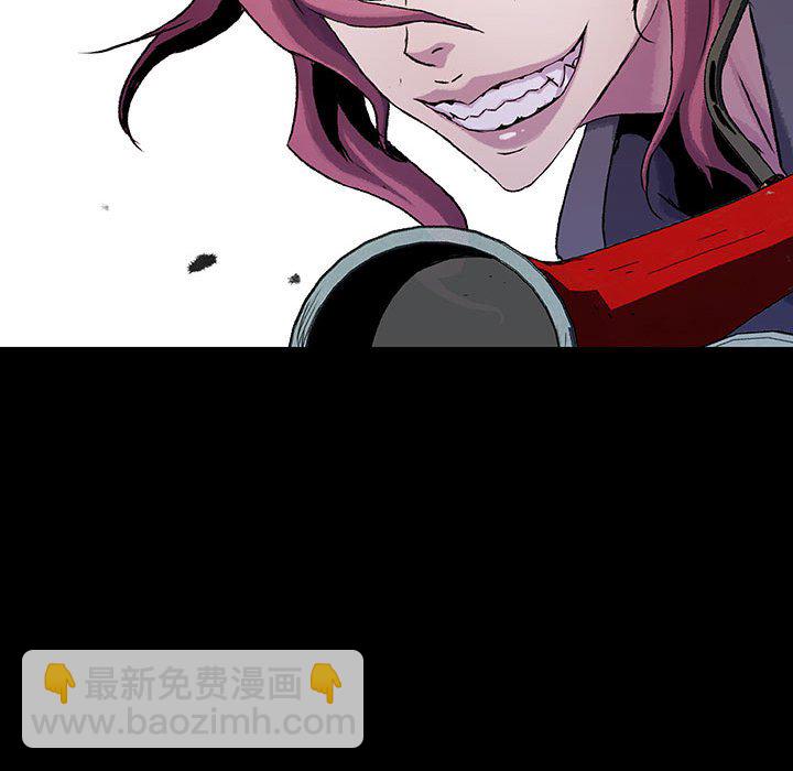 第 54 话 艾尔达.part 2110