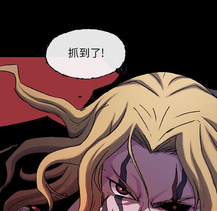 第 54 话 艾尔达.part 2118