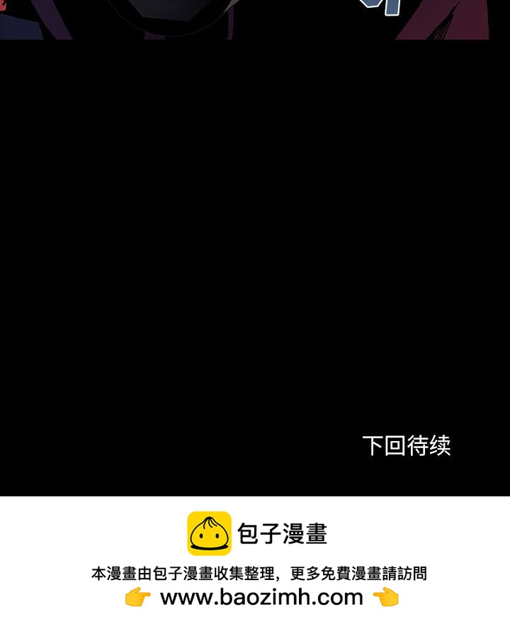 第 54 话 艾尔达.part 2120