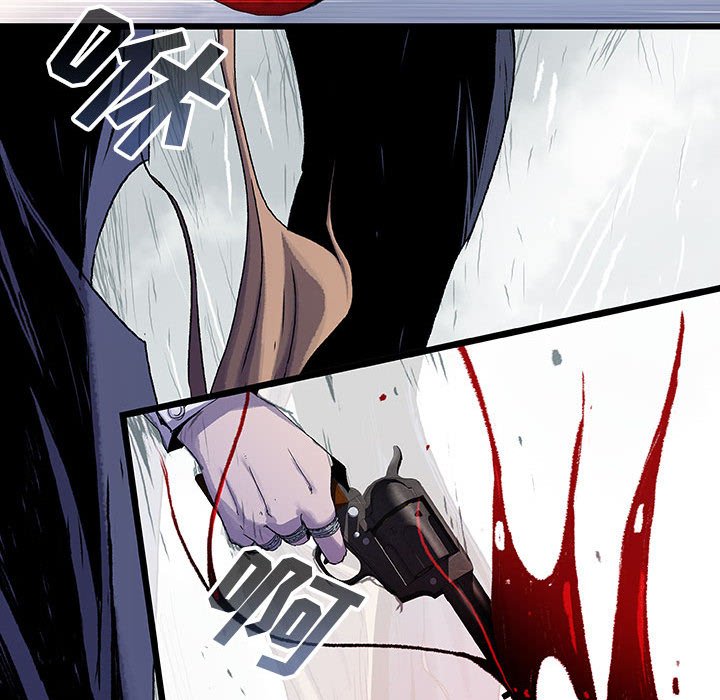 第 54 话 艾尔达.part 275