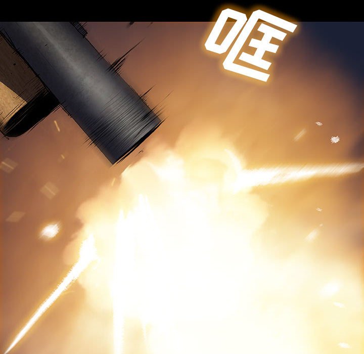 第 54 话 艾尔达.part 284