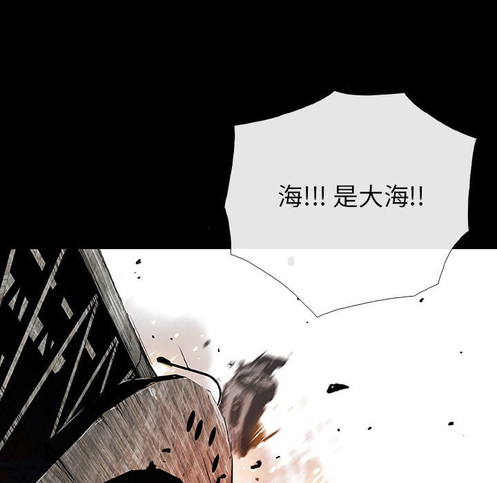 第 54 话 艾尔达.part 292