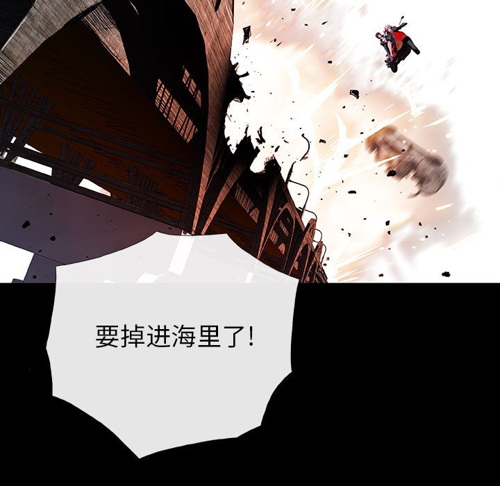 第 54 话 艾尔达.part 293