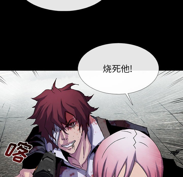 第 55 话 艾尔达.part 3109
