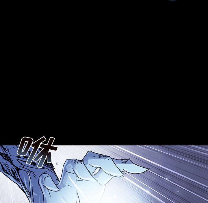 第 55 话 艾尔达.part 311